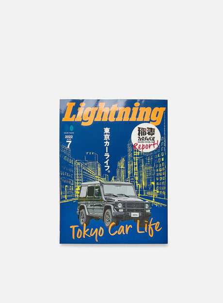 Lightning 339 Tokyo Car Life. (Libri e Zine Graffiti in Offerta. Sconto 50% su Tutto)