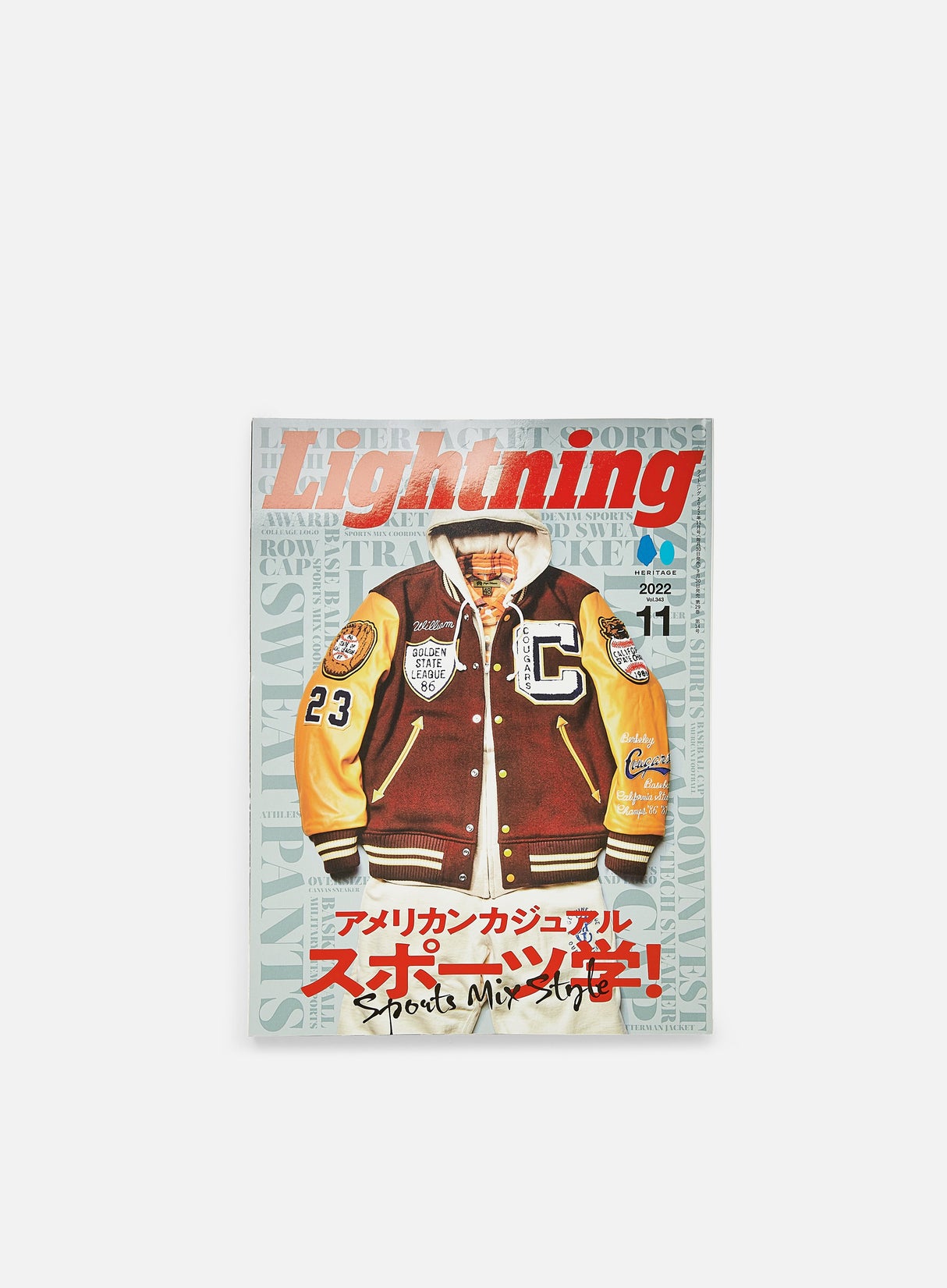 Lightning 343 Sports Mix Style