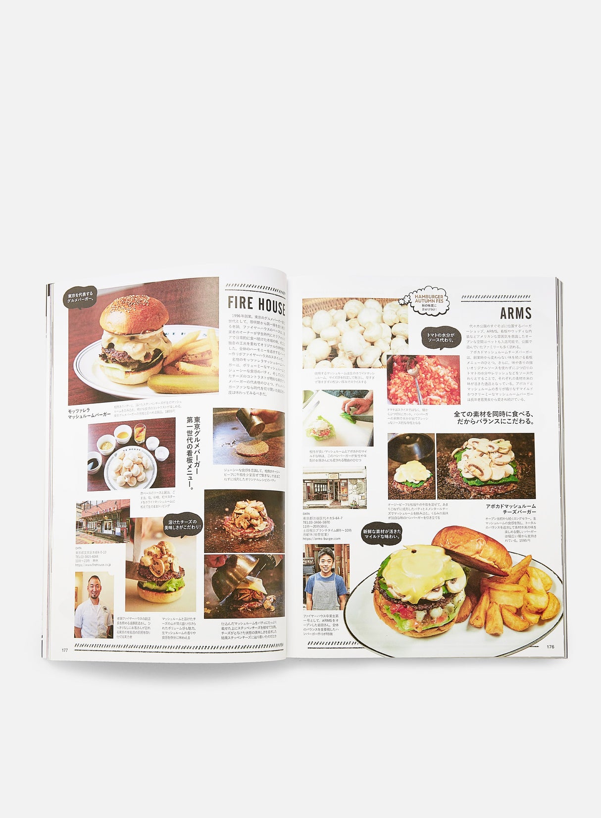 Lightning 343 Sports Mix Style