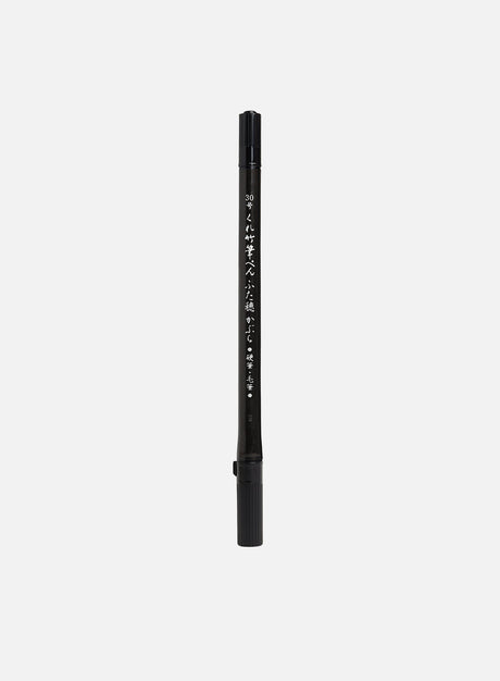 Zig Fude Pen "Futaho Kabura" No.30. (Zig)