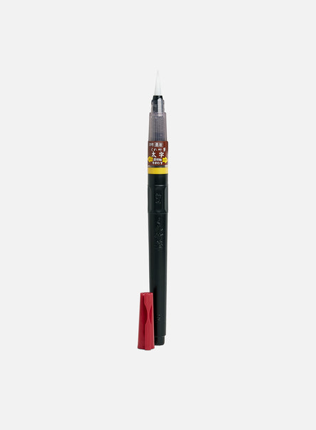 Zig Fude Pen "Futo-Ji" No.26. (Zig)