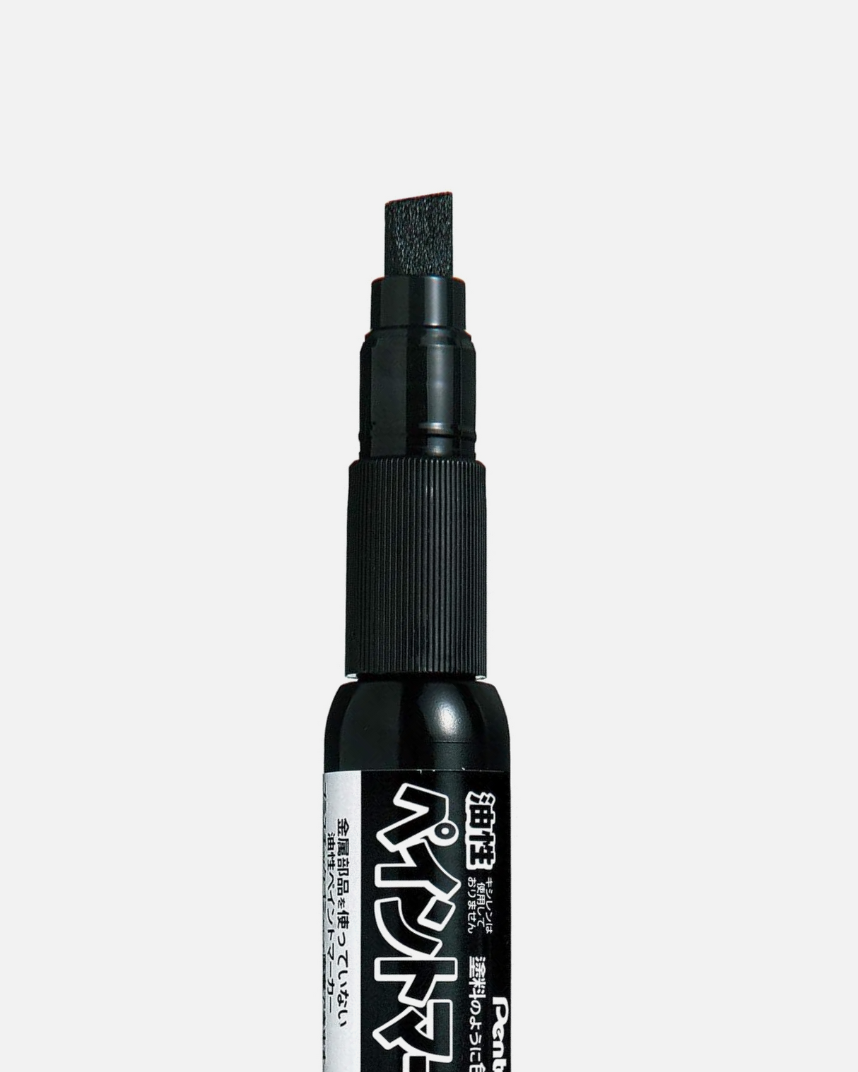 Pentel Paint Marker MWP30 Bold