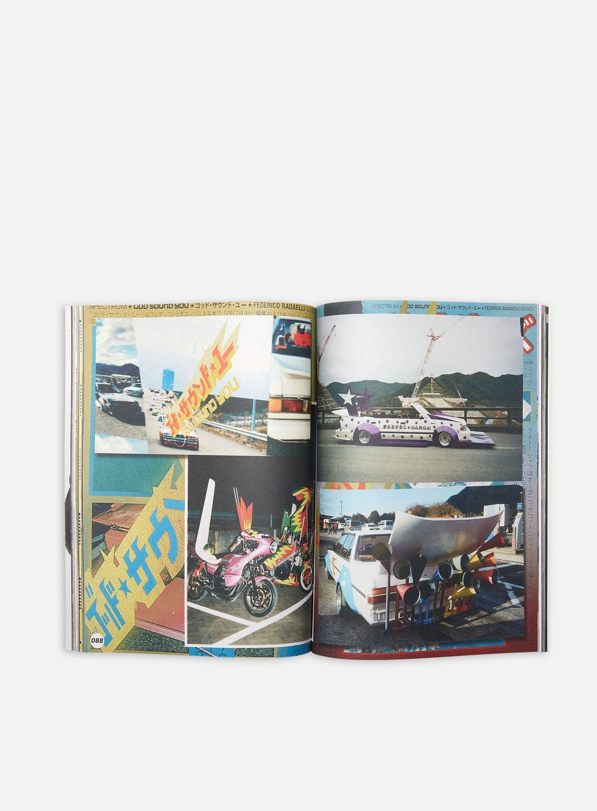 Lodown Magazine Vehicular (6)