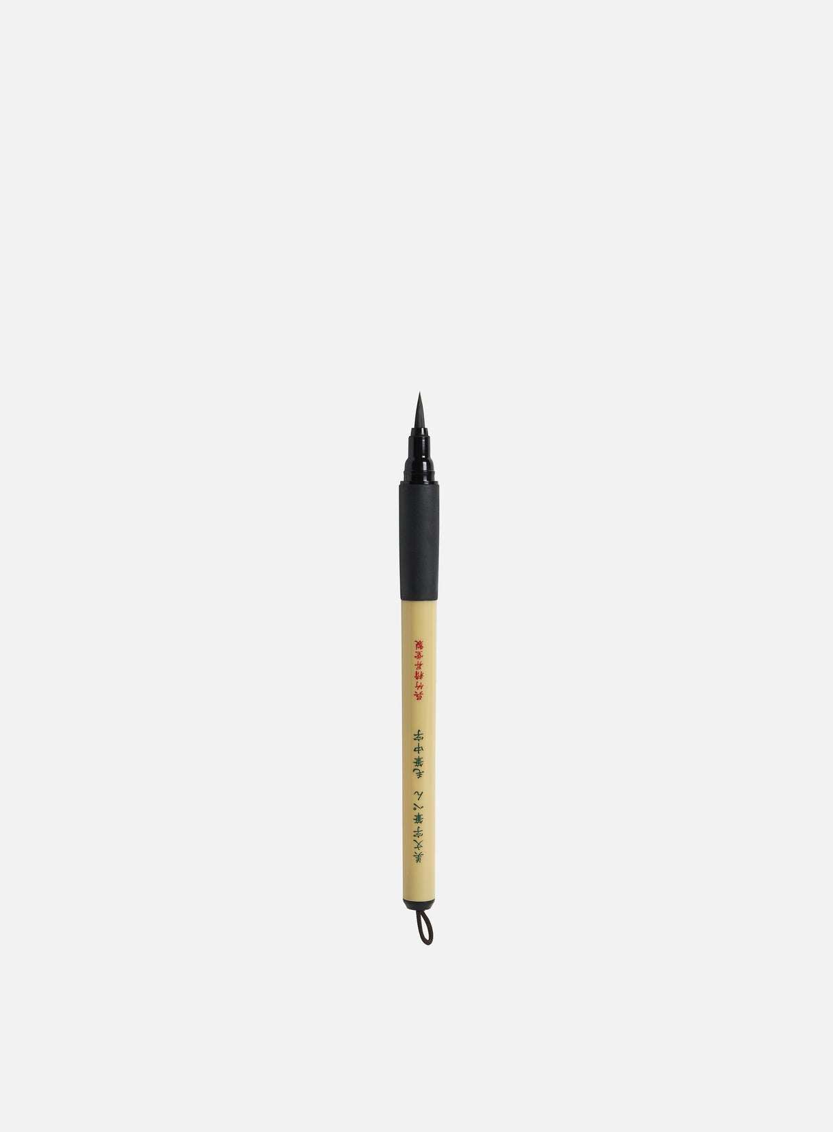 Zig Bimoji Fude Pen Bristle Brush