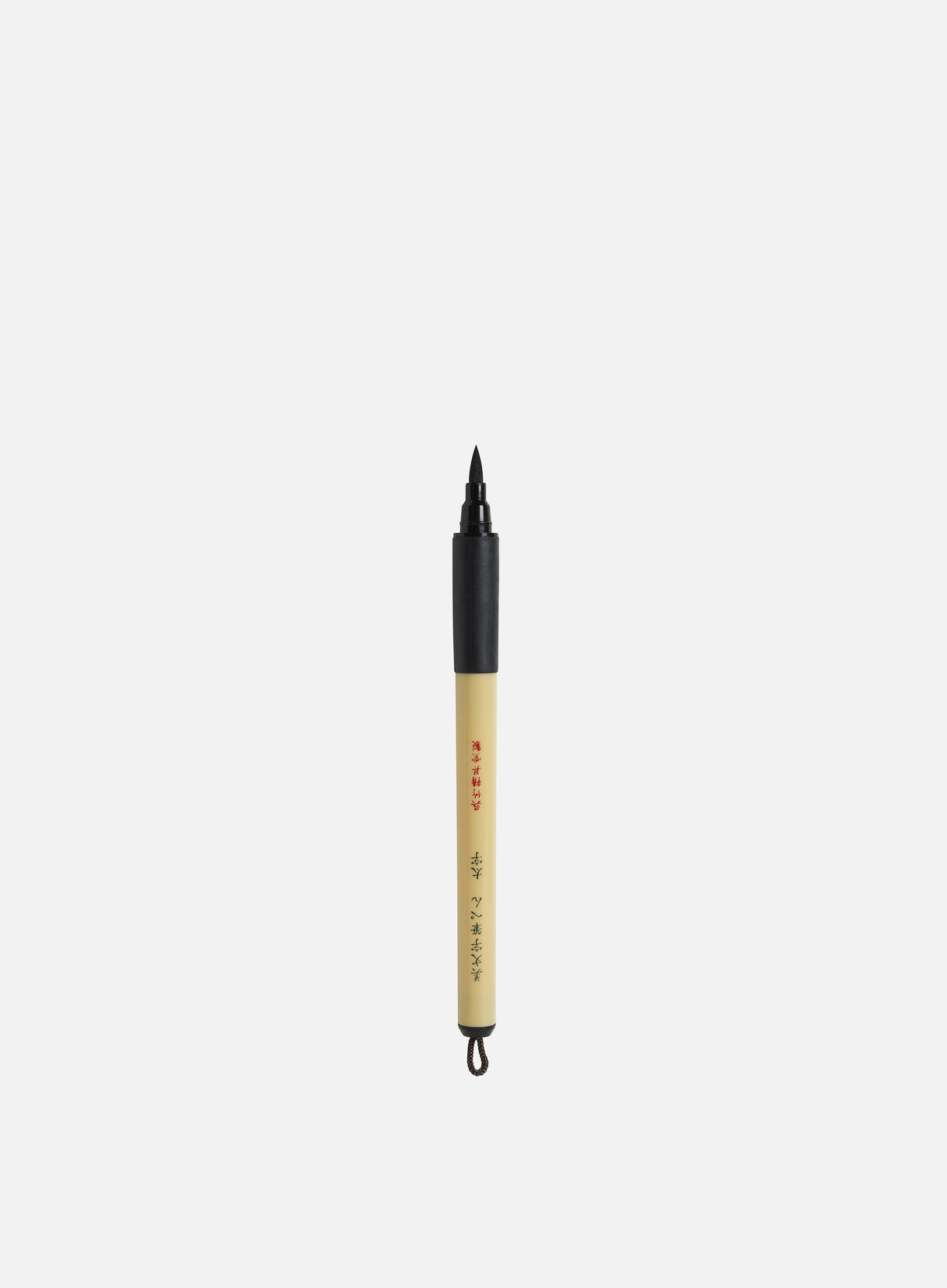 Zig Bimoji Fude Pen Large