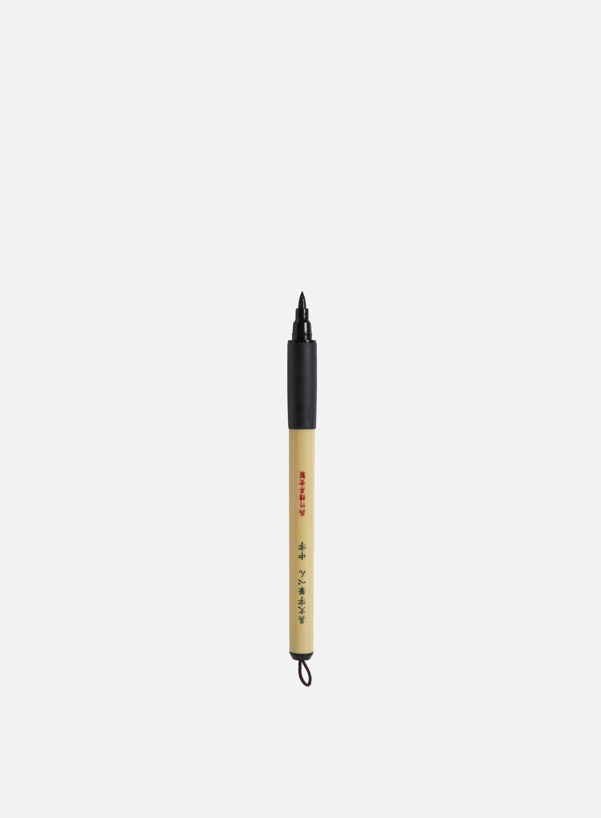 Zig Bimoji Fude Pen Medium