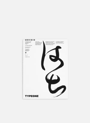 Typeone Magazine 08